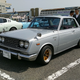 Illustration for article titled World Classic Car Festival in Tokoname City
